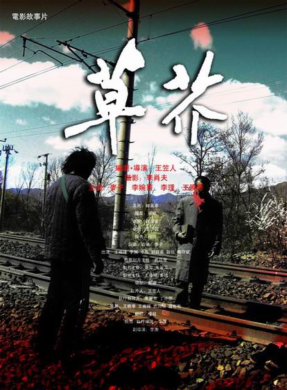 Universit?t Saarbrücken建筑学文凭证书